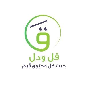 Qallwdall.com